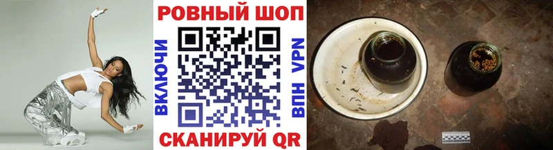 Наркошоп купить КОКАИН  Мефедрон  Гашиш  Амфетамин  МАРИХУАНА  Нягань