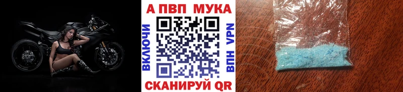 Купить Нягань А ПВП СК КРИС