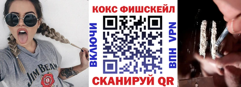 Купить Нягань КОКАИН Боливия