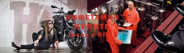 бутик Баксан