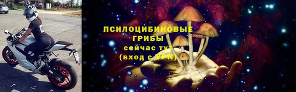 бутик Баксан
