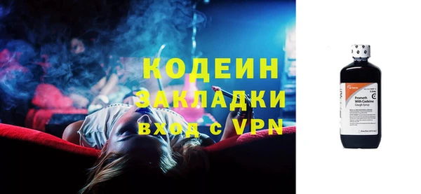 бутик Баксан