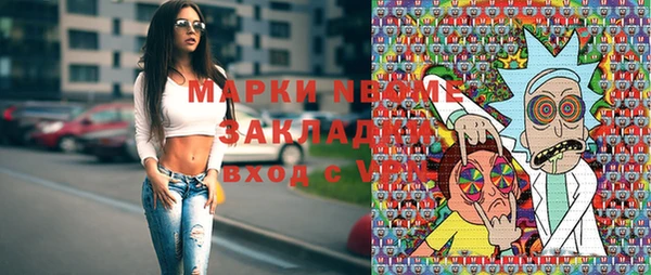 бутик Баксан