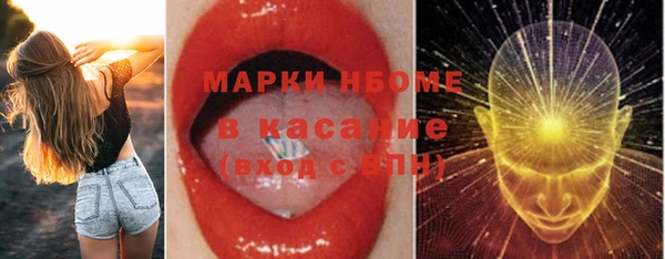 бутик Баксан