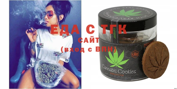 бутик Баксан