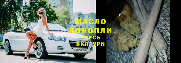 прущие грибы Балахна