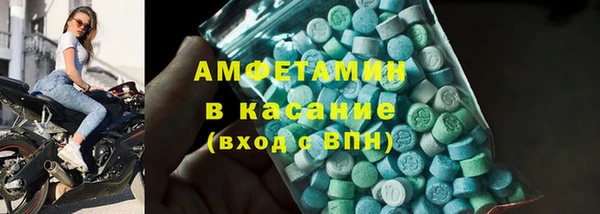 бутик Баксан