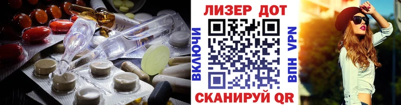 ЛСД экстази ecstasy  Купить  Нягань 
