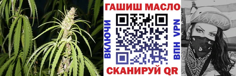 Купить где  Нягань  ТГК жижа 