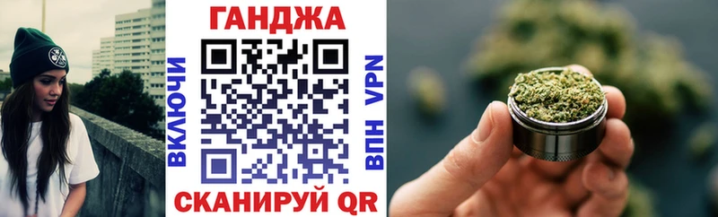 Бошки Шишки семена  Купить где  Нягань 